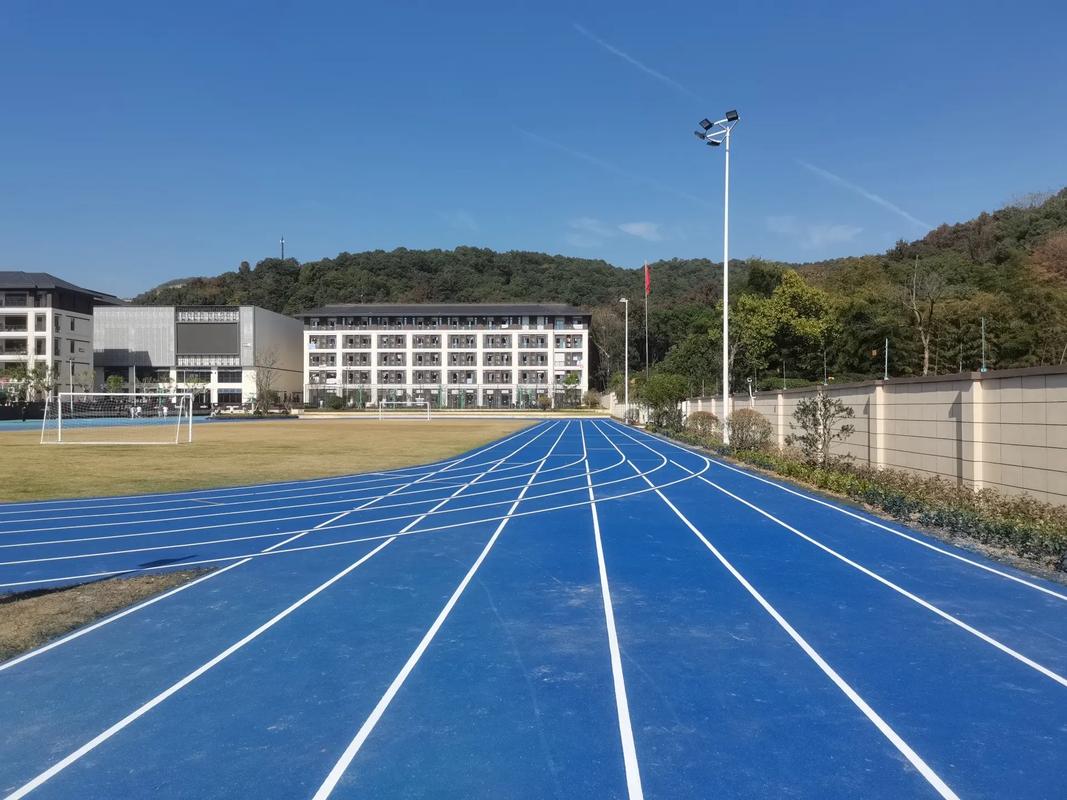 田徑場塑膠跑道